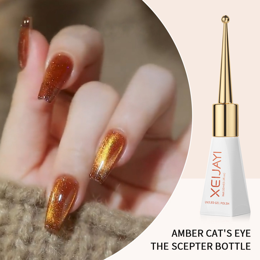 New Internet celebrity Amber universal Crystal cat eye Nail Polish glue caramel autumn and winter Japanese phototherapy glue for nail salon