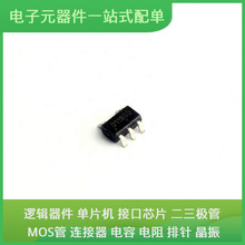 NBA3N011SSNT1G SOT-23-5 M24M01-RMN6TP AT91SAM9G45C-CU TQP3M9