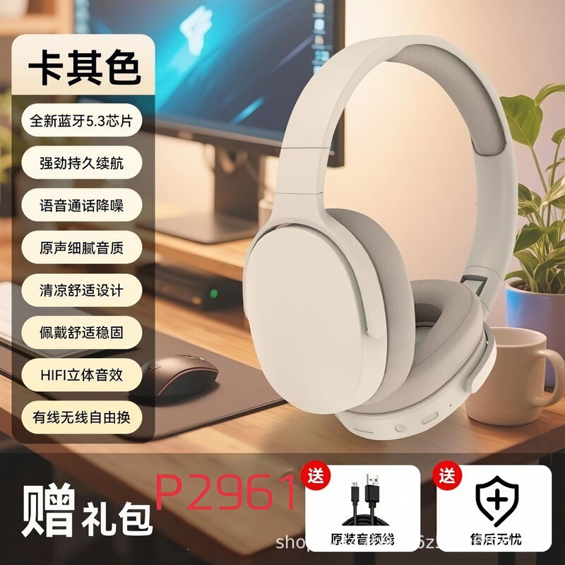 Amazon クロスボーダー新しいワイヤレス スポーツ Bluetooth ヘッドセット ヘッドセット ユニバーサル ノイズ リダクション モバイル ゲーム ヘッドセット卸売|undefined