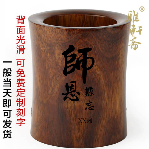 Mahogany crafts, solid wood carvings, twelve zodiac pen holders, wooden rat, horse, sheep, cow, tiger, ornaments, wooden fine products