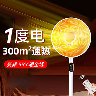 С̫�ȡů������늟��ȹ���ʡ���ʽ�ٟ��ů��ů�L�C����t��76