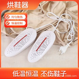 烘鞋器干鞋器;卷发/直发器;其他生活电器