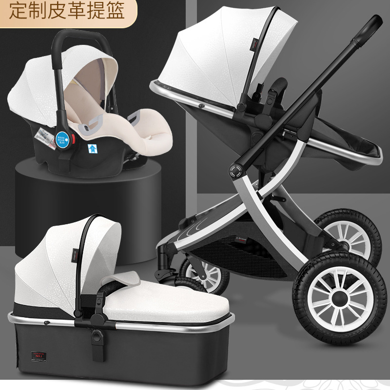 PU 화이트 가죽 쓰리인원 [유모차+독립바구니]