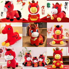 2026�R�꼪�������ФС�R������ż��˾����YƷ�W���Rë�q���