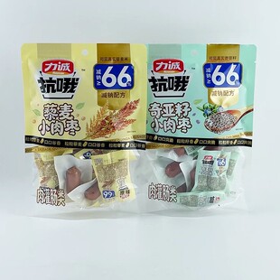 ���\޼��С�◗���cԭζ120g���e׷������恆��С�◗�k��С��ʳ