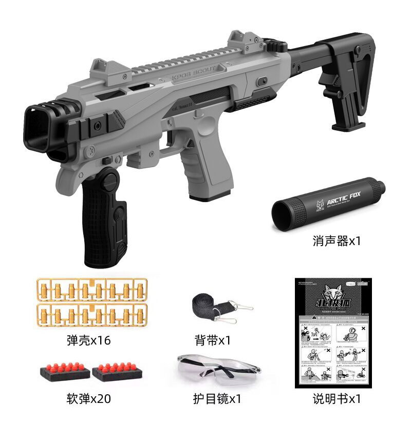 Одиночный журнальный-серый