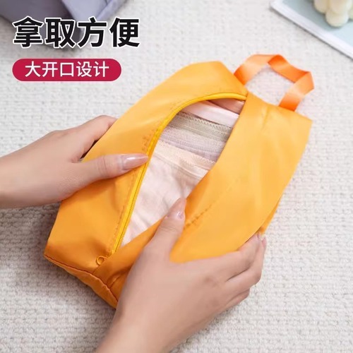 Travel Bra and Underwear Storage Bag, Household Bra and Panty Socks Storage Pouch, Portable Handheld Luggage Box, Separation and Organization Bag