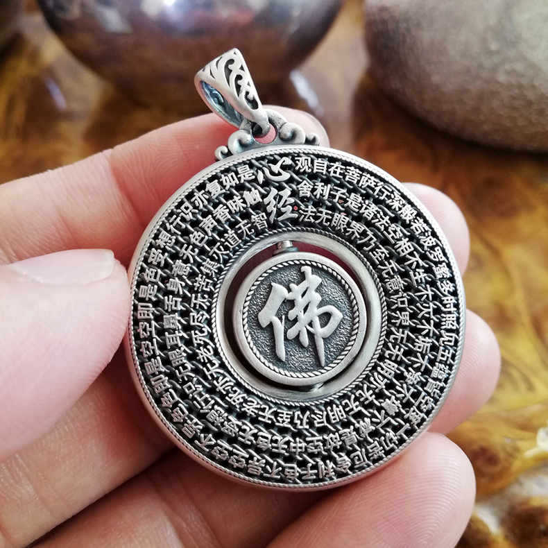S999 Sterling Silver Heart Sutra safety buckle men's pendant necklace women's jewelry pure silver pendant round brand single pendant