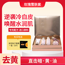 ��ܿõ��ѩ�wˮ�����b�����ǜp�S�aˮ�����wɫ�o�¿������o�w�Y��