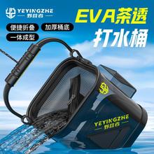 野营者茶透折叠透明打水桶鱼桶多功能钓鱼桶手提装鱼桶路亚活鱼桶