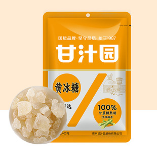 ��֭�@�S����ɢ�b���l���ß���C�ݲ�����С��200g�S����