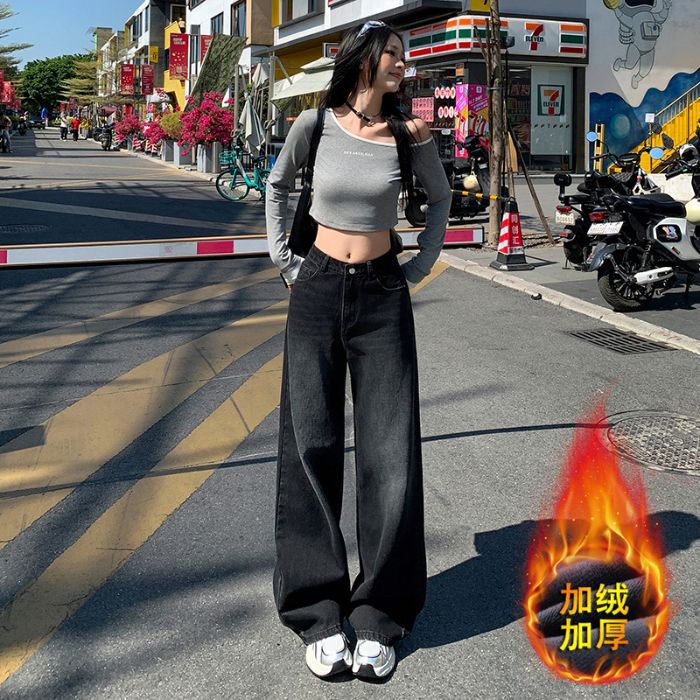 블랙 엑스트라 롱 [플러스 벨벳]