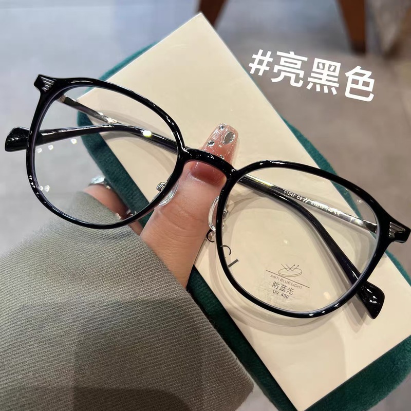 新款韩版圆框时尚老花显瘦高颜值显年轻超轻防蓝光潮眼镜网红爆款|undefined