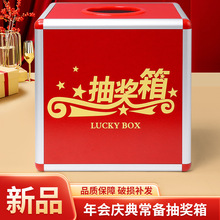 ��ӳ骄��麞��25���ײ��乫˾�c��ɐ۲�͸���u�������伈��