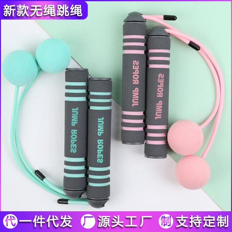 제조 업체 무선 로프 건너 뛰기 스테인레스 스틸 이중 베어링 로프 건너 뛰기 하중 PVC 비 와인딩 로프 EVA 스폰지 볼 로프 건너 뛰기 생성