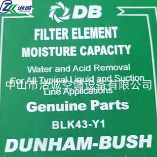 �D�h��ʲBLK43-Y1�����^�V��DB���{��Vо