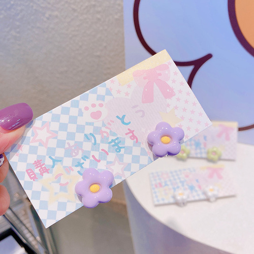HD5409A03 Milky Fluffy Puff Sweet Girl Flower Children's Non-Piercing Ear Clips Ins Style Teen Silver Needle Stud Earrings