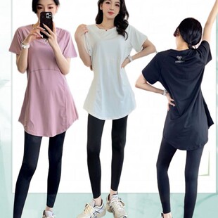 Quick-Drying Yoga Running Suit Summer Short-Sleeved Sun Protection Sports Mid-Length Hip-Covering Slimming Look Top Breathable Fitness t