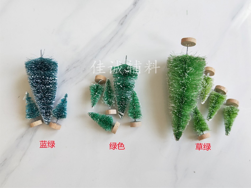 圣诞树 3绿