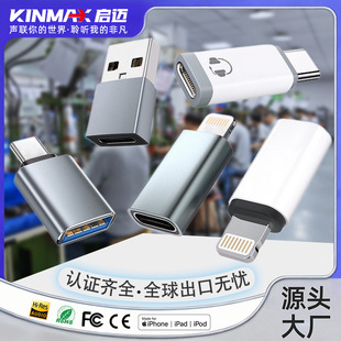 �羳USB�Dtypec�֙C�D���^OTG�D���^�m���O��iPad�A�����ǹȸ�oem
