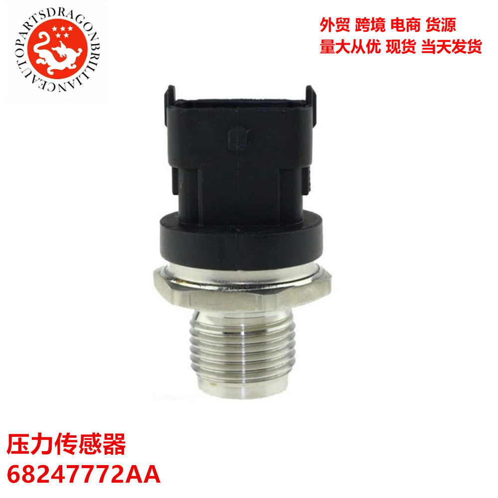 Sensor de presión de inyección de combustible para Jeep Grand Cherokee 68247772AA 0281006309