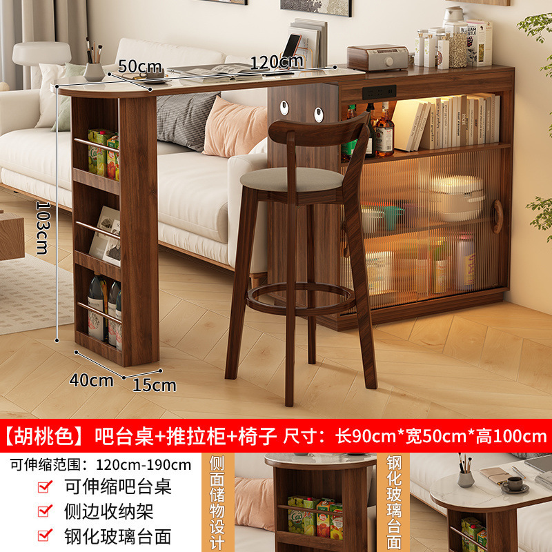 吧台餐边柜一体实木日式可收缩伸缩折叠餐桌窄岛台家用客厅隔断柜|undefined