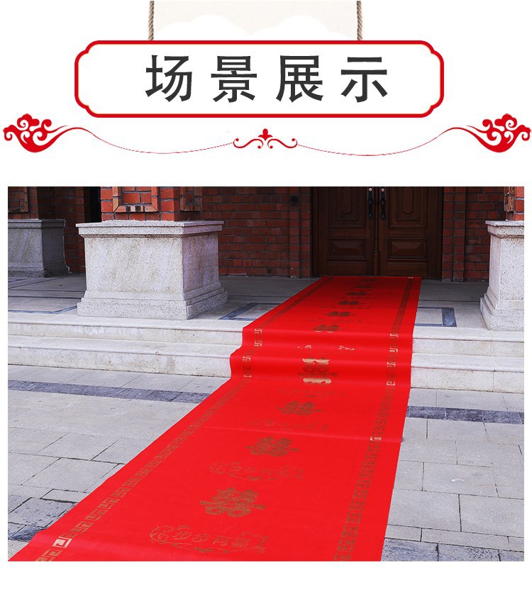 O1CN01in0tSn22Mb6Vc5VNH_!!8769