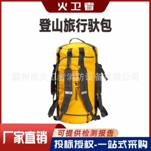 �����ɽ�����W��100L�������b�����ˮ�K����Ԯ̽�U�ռ{�p�米��