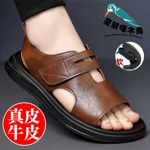 �羳���l��ľ�B��Ь�п��ļ��¿����eܛ��ɳ��Ь��ʿ�����_�R��Ь