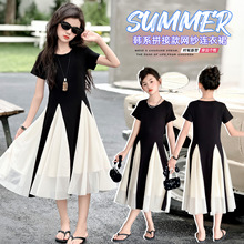 Ůͯ�ļ�ƴ�ӾW���B��ȹ2026�¿��д�ͯ����ȹСŮ���Lȹ���Ŀ�