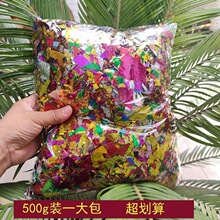 �����֒���ɫ�����鼈�W�⻨�ҽ𵰲ʼ��Y����Ƭ���l�Y��c�ʎ�