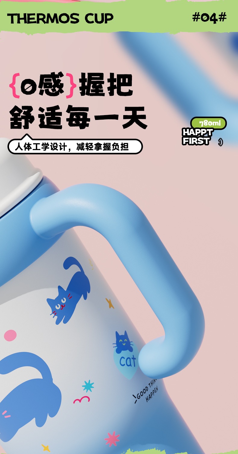 详情页_05.jpg