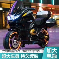 兒童電動摩托車可坐大人帶男女寶寶遙控玩具車小孩大號充電童車