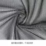 透气yc10550-50d内衬长丝里料