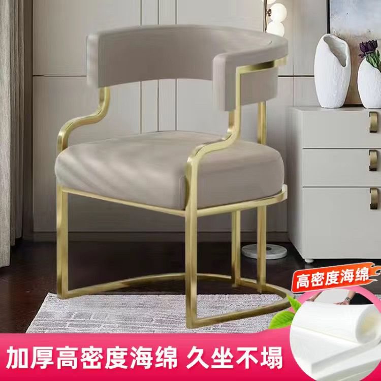 밝은 회색 인기 금도금 의자