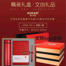 �̄ձ��ر��Y�����b�Pӛ��ӛ�±����P���ֶY���ƹPӛ���Y�����b