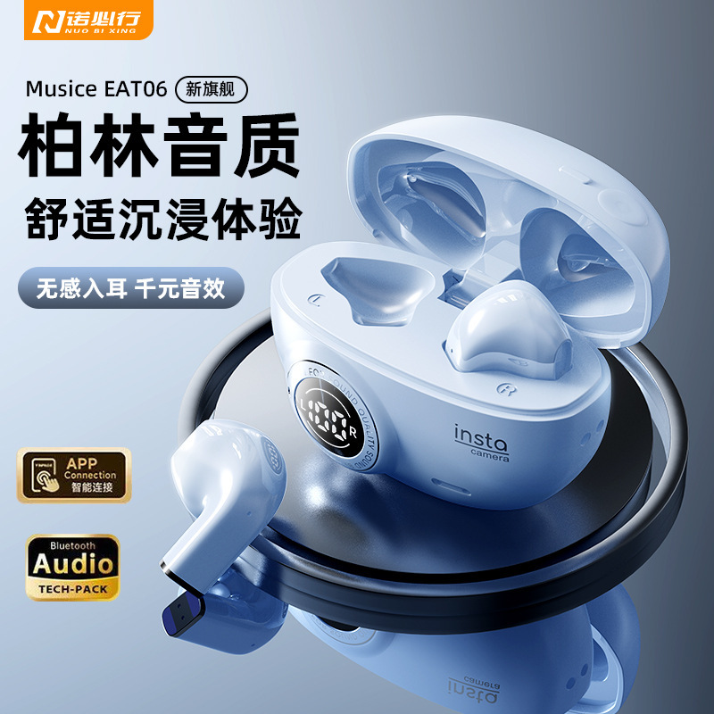 "Zhilian App" New Model T13 Wireless Bluetooth Earphones, Short-Stem Mini In-Ear, High-Quality Noise Reduction, Source Wholesale