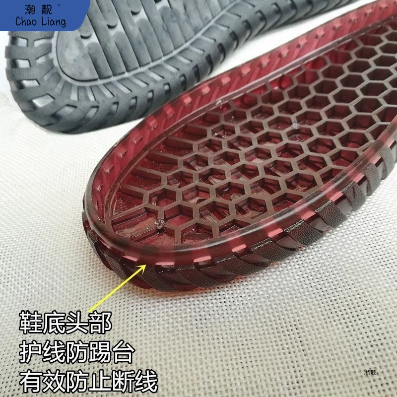 Summer sole, non-slip white sandals