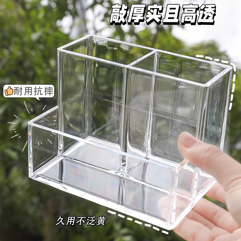 Transparent Acrylic Three-grid Pen Holder Desktop Storage Box Multi-functional Office Light Luxury Advanced Desk Finishing Transparent Acrylic Three-grid Pen Holder Desktop Storage Box Multi-functional Office Light Luxury Advanced Desk Finishing