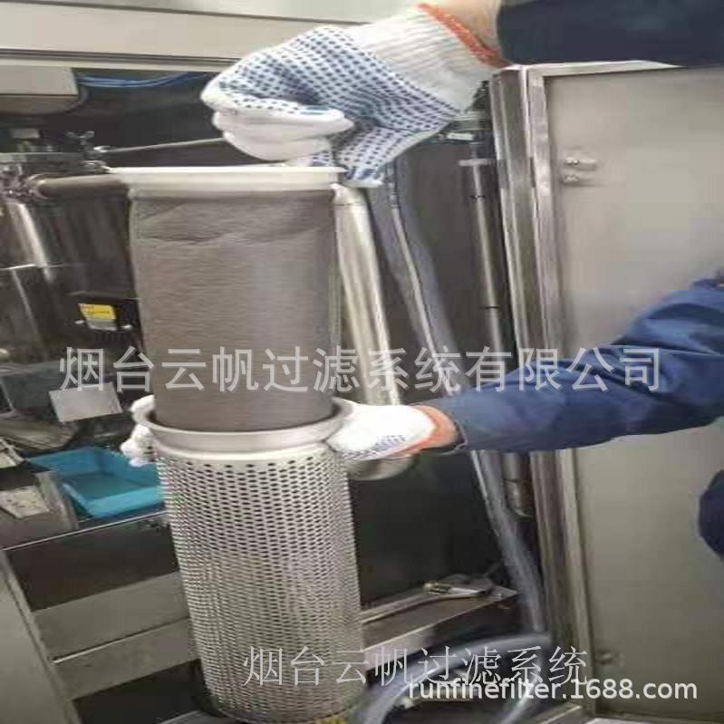 供应云帆机床冷却液过滤用滤袋（量大优惠）