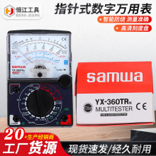 ָ��f�ñ��F؛�x���x���ֳ�ʽ�߾��șCеָ��f�ñ�S�����l