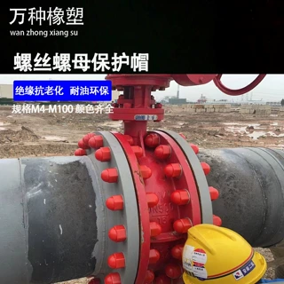 尼龙塑料异型件 定制 加工 带螺纹 来图报价 交货块 注塑加工