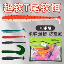 10�l���b·���Dܛ�DTβ��βܛ�x�~�D�pɫ�ݼytβ·���O�߼��D