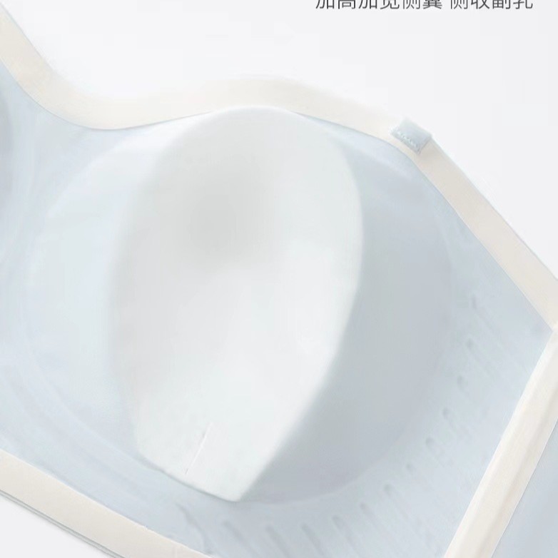 Taza de orejas de conejo ligera y sin costuras La ropa interior de niña de verano es delgada, soporte suave, sujetador de pecho de colección lateral alta