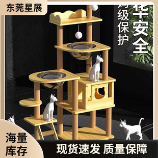 ؈����؈�C؈��һ�w؈��̨؈�\��ľ���̈́����؈�e������؈��