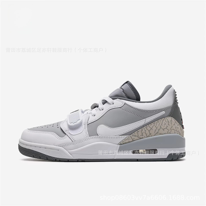 Jordan Men's Shoe Series Jordan Legacy Aj312 Gray Low-Top Basketball Shoes Co-Branded Bare Shoes Aj312