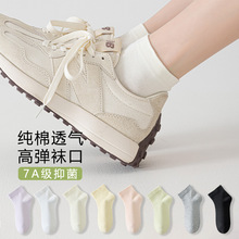 �½��޶�Ͳ����Ů���＾���޷��������������ļ���������������ҵ