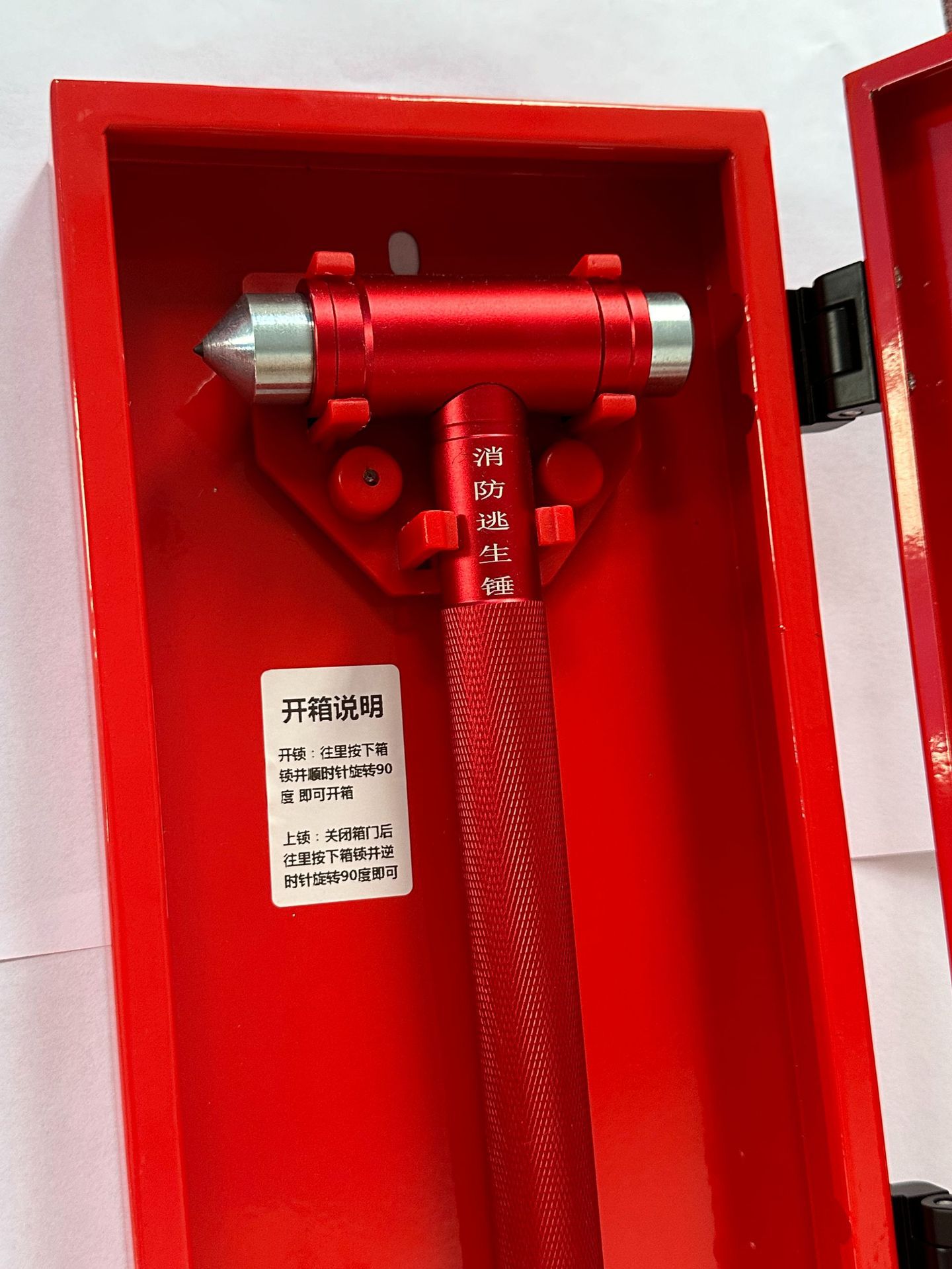 Fire Safety Hammer Fire Inspection Escape Hammer Office Building Workshop Hotel Large Tempered Glass Rescue Window Breaker