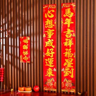 �S��ֱ�N2026�R���~�漈ƽ��C�������Ф��