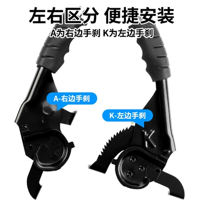 Other Electric Vehicle Accessories – Electric Tricycle Accessories, Electric